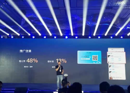 小程序大江湖 微信 小程序 阿里巴巴 好文分享 第3张