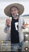 抖音电商大变局:扶持自营电商,挥刀向主播 抖音电商大变局:扶持自营电商,挥刀向主播