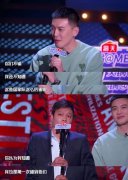 「杀疯了」的《吐槽大会》,会是「救活」综N代的新解法吗 「杀疯了」的《吐槽大会》,会是「救活」综N代的新解法吗