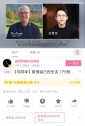 B站不是长视频 B站不是长视频