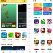 紧握入场门票,字节跳动游戏地位能否逆转 紧握入场门票,字节跳动游戏地位能否逆转