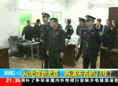 信俞敏洪的话，你就输了