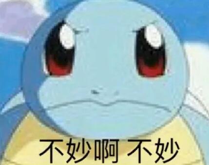 找工作就别去东南亚送人头了 我看世界 程序员 IT职场 好文分享 第3张