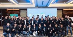 后疫情时代,新商业领袖靠什么博弈当下与未来? 后疫情时代,新商业领袖靠什么博弈当下与未来?