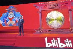 正心谷复盘投资B站:一个长期价值投资样本 正心谷复盘投资B站:一个长期价值投资样本