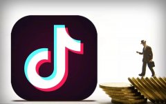 抖音电商项目运营实操流程