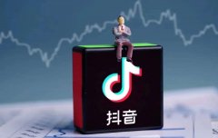 抖音种草的三个底层逻辑,人群种草、产品种草、人设种草 抖音种草的三个底层逻辑,人群种草、产品种草、人设种草