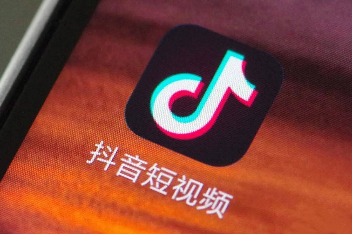 抖音快速涨流量技巧