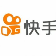 快手直播带货技巧分享,直播带货怎么才能让观众下单 快手直播带货技巧分享,直播带货怎么才能让观众下单