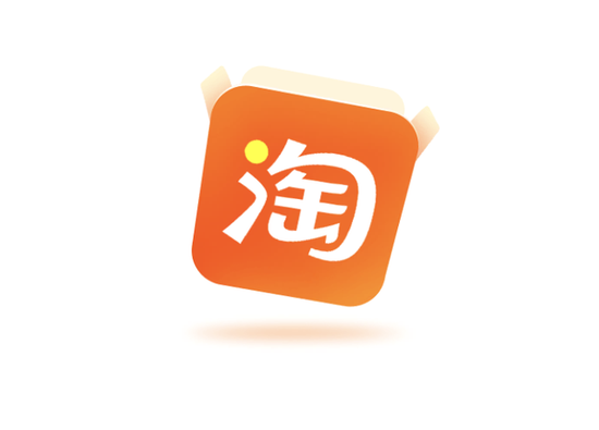 淘宝直播
