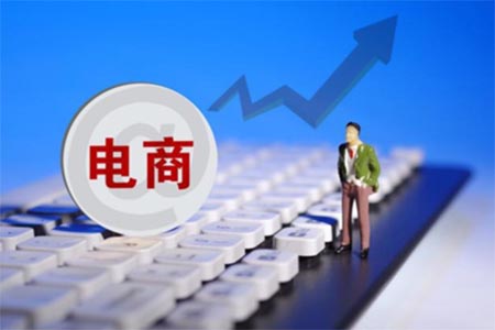 淘宝新手怎么使用直通车
