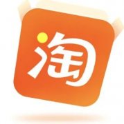 淘宝整店运营靠谱吗？如何分辨是否可靠