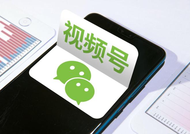 做视频号如何去找灵感