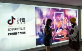 先谋生再谋爱抖音教程:如果缺少这三个方法, 先谋生再谋爱抖音教程:如果缺少这三个方法,