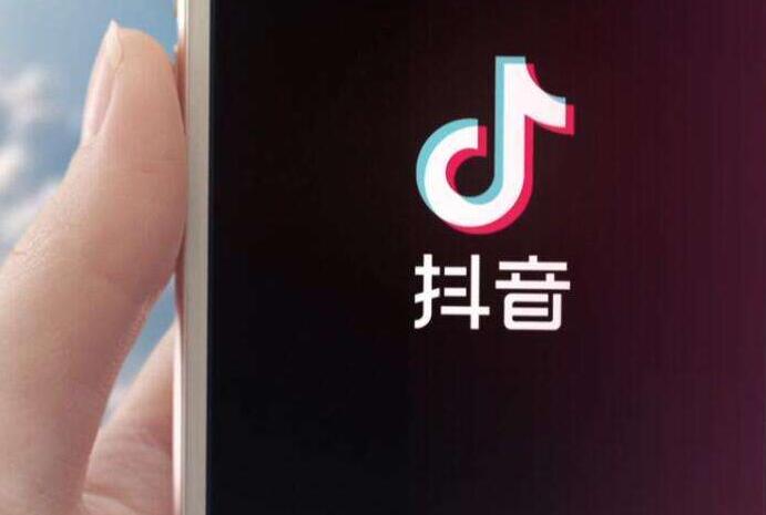 抖音小店:抖音运营怎么进行流量变现 抖音小店:抖音运营怎么进行流量变现