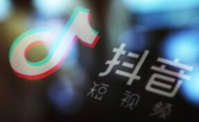 生日快乐抖音教程:如果你想当抖音网红没有你想 生日快乐抖音教程:如果你想当抖音网红没有你想