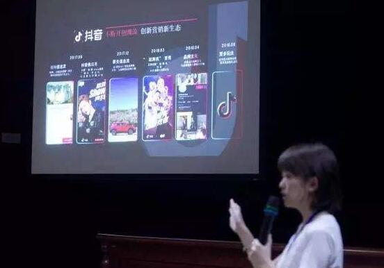 讲师李小曼抖音:如何提高抖音短视频带货能力 讲师李小曼抖音:如何提高抖音短视频带货能力