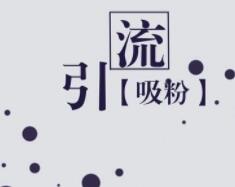 抖音培训有用吗:哪几种商业模式可以通过短视 抖音培训有用吗:哪几种商业模式可以通过短视
