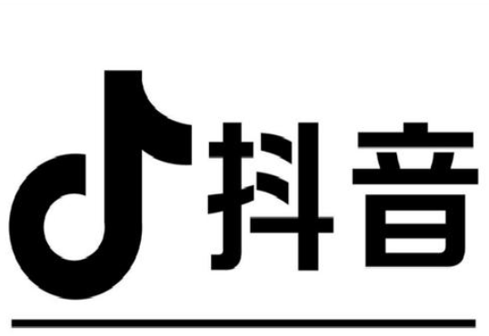 <b>抖音培训网:拍的抖音没人看3招帮你解决</b> <b>抖音培训网:拍的抖音没人看3招帮你解决</b>