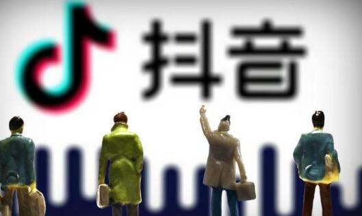 抖音热门技术:如何在抖音上快速涨粉? 抖音热门技术:如何在抖音上快速涨粉?